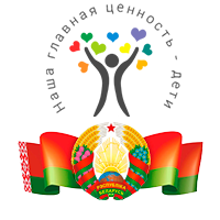 logo2