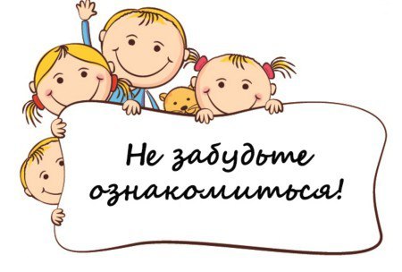 181