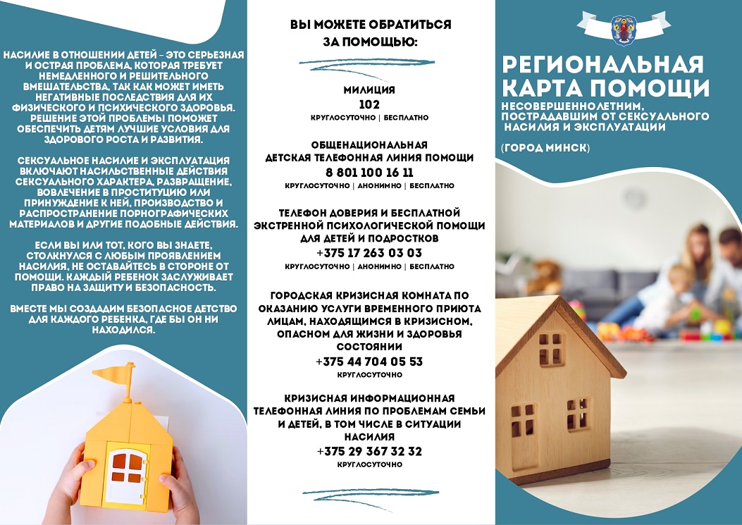 foto5