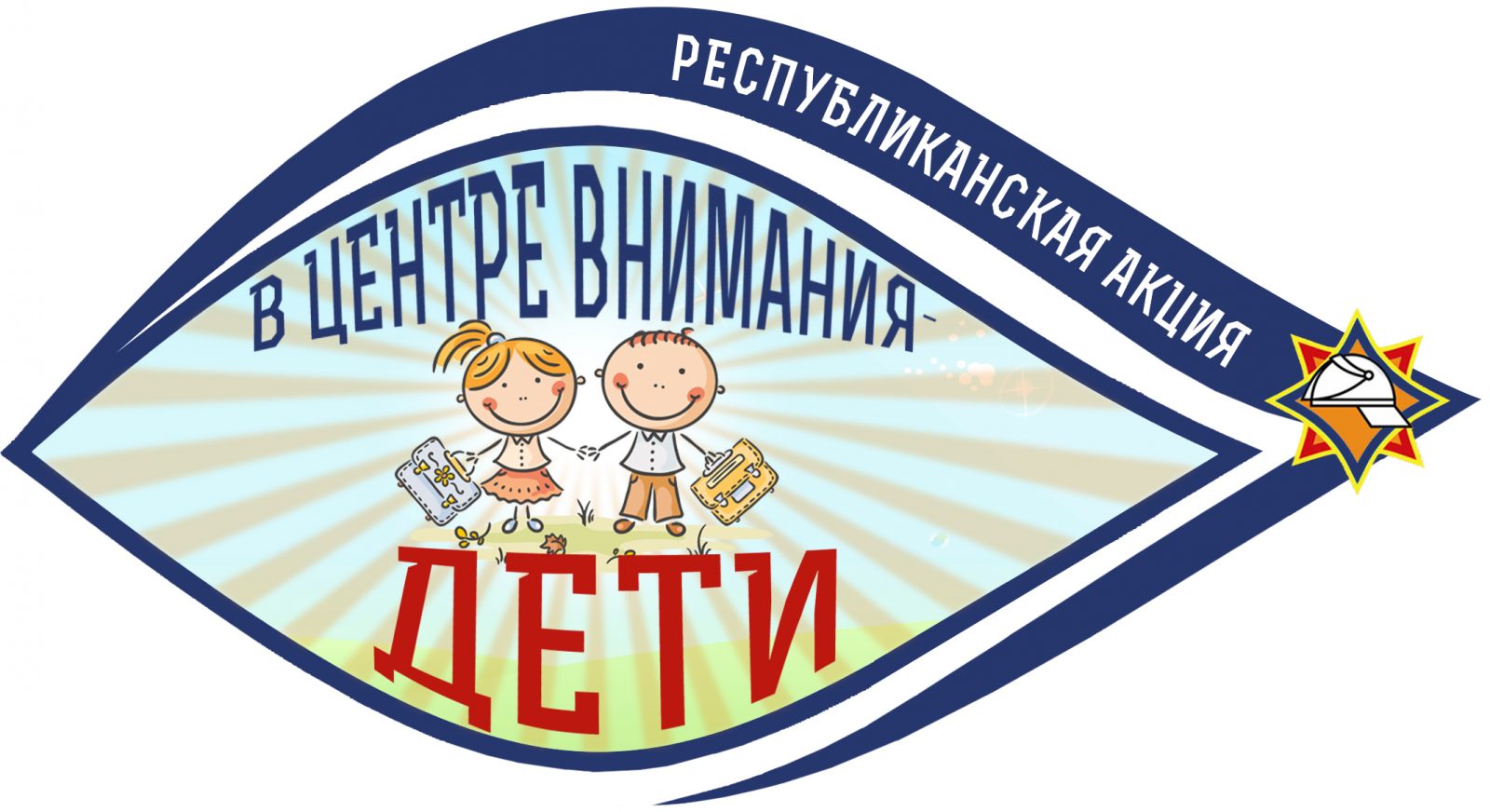 logo29082022