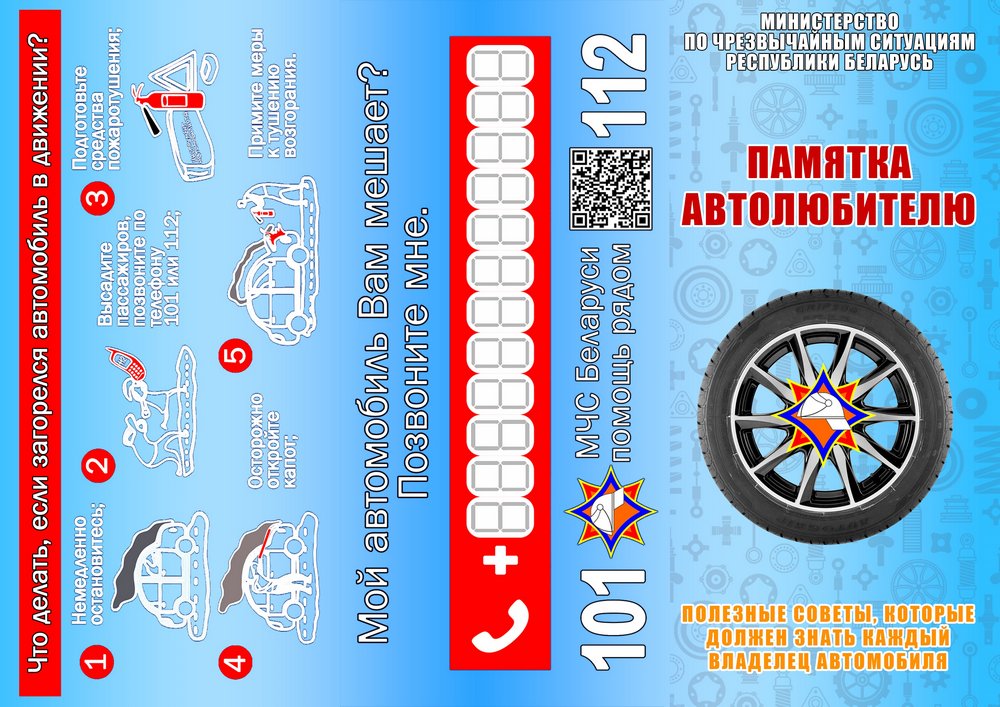 05 04 24 31