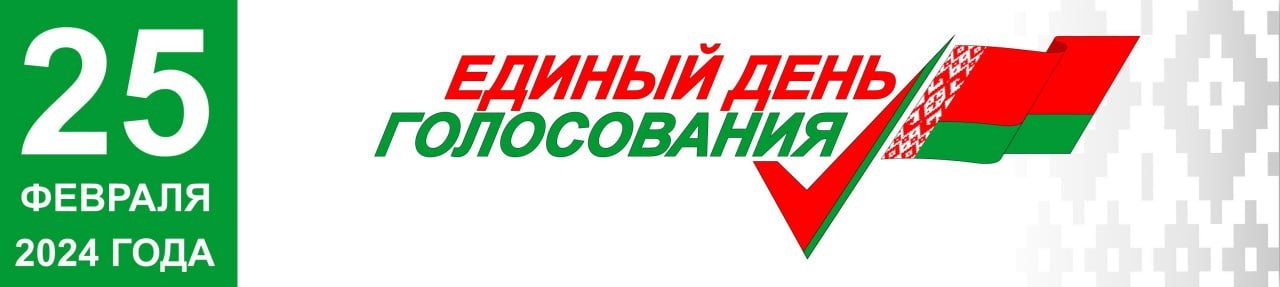 20 02 24 7