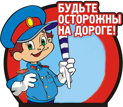 232