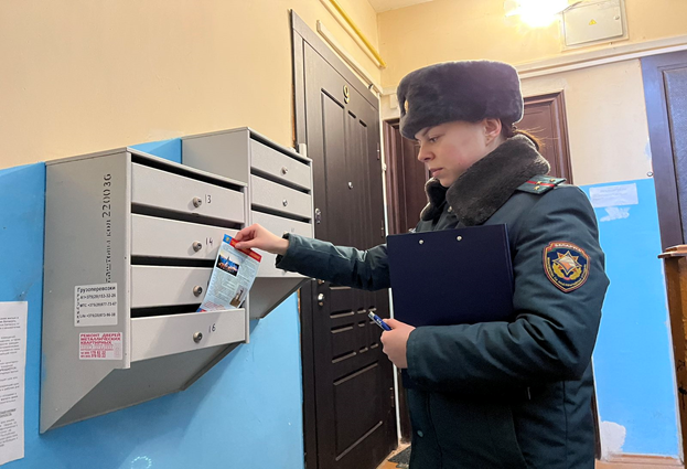 изображение 2023 10 17 122225544