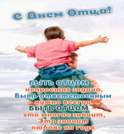 изображение 2023 10 20 152358828