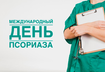 изображение 2023 10 27 150315808